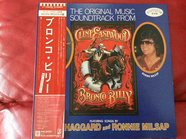 【中古】LP/GF Various Original Music Soundtrack From Clint P10856E ELEKTRA Japan /00400