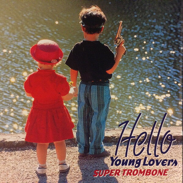 CD Super Trombone Hello Young Lovers TECW25316 SWEET BASIL /00110