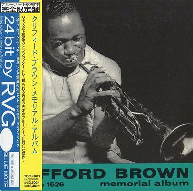 CD Clifford Brown Memorial Album TOCJ9024 BLUE NOTE 紙ジャケ /00110