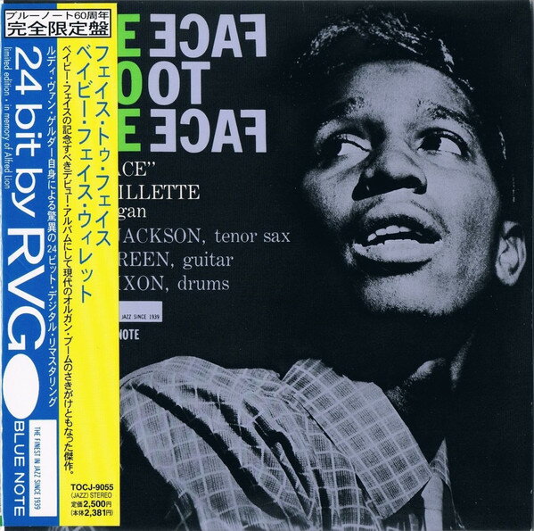 CD Baby Face Willette Face To Face TOCJ9055 BLUE NOTE 紙ジャケ /00110