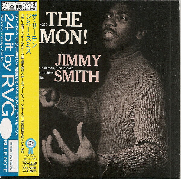 CD Jimmy Smith The Sermon! TOCJ9100 BLUE NOTE 紙ジャケ /00110