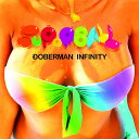 【中古】2CD DOBERMAN INFINITY SUPER BALL (CD+DVD)(初回生産限定盤) 未開封 /00220