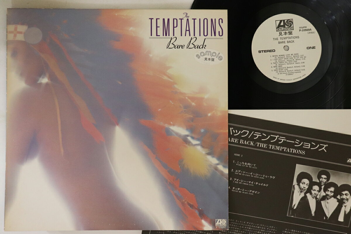 【中古】LP Temptations Bare Back P10569APROMO ATLANTIC プロモ /00260