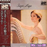 ・アーティスト ステファニー ・タイトル ポピュラー ハープの魅力 ・レーベル・型番 EXPRESS ETP80143 ・フォーマット LPレコード ・コンディション(盤) 可 (VG) ・コンディション(ジャケット) 良い (VG+) ・コンディション(帯) 良い (VG+) ・特記事項 【ライナー付き】 【カバー軽い変色】【オビに汚れ】【盤カビ】 サンプル画像です。実際の商品の画像ではありません 商品写真はバーコード/カタログ番号に対応したサンプル画像ですので、お送りする商品の画像ではありません。帯やライナーなどの付属品は、特記事項に記載されている場合のみ含まれます。プロモやカラーレコードなどの仕様についても、該当する場合のみ特記事項に記載しています。 【ご購入前に必ずご確認ください】 ・本店サイト(www.recordcity.jp)とは価格、送料が違います ・本店サイト、その他支店のオーダーとは同梱発送できません ・注文確定後に別の注文を頂いた場合、注文同士の同梱は致しかねます。 ・別倉庫から発送しているため、店頭受け渡しは対応しておりません ・一部商品は他の通販サイトでも販売しているため、ご注文のタイミングによっては商品のご用意ができない場合がございます。 ・土日祝日はお休みです 金曜・祝前日9時以降のご連絡またはご入金は、返答または発送が週明け・祝日明けに順次対応となります。 ・ご購入後のキャンセル不可 ご購入後のキャンセルはいかなる理由においてもお受けできません。ご了承の上、ご購入くださいませ。 ・日本郵便(ゆうパック/ゆうメール)によるお届けになります。 ・中古品であることをご理解ください 当ストアでは中古商品を主に販売しております。中古品であることをご理解の上ご購入ください。また、一部商品はRecordCityオンラインストアで試聴可能です。 ・返品について お客様のご都合による返品は一切承っておりません。 表記の内容と実際の商品に相違がある場合、また針飛び等で返品・返金をご希望される場合は、商品の到着後1週間以内にご連絡ください。商品の返送をこちらで確認後、キャンセル・返金を行います。 コンディションVG以下の商品は返品できません。プレイに影響のない表面のこすれ傷、プレス起因のノイズ盤は返品の対象外です。 【コンディション表記】 ・ほぼ新品(M-)(Like New) 完全な新品。未使用。当店ではほぼ使用しません ・非常に良い(EX)(Excellent) 中古盤として美品な状態。わずかな経年を感じるものの傷みを感じさせない、当店基準で最高の状態 ・良い(VG+)(Very Good Plus) 丁寧に扱われた中古品で、軽い使用感がみられる。 ・可(VG)(Acceptable) 使い込まれた中古品で、「良い」よりもさらに使用感がみられる。 ・悪い(VG-)(Bad) 状態が悪いアイテム。使用の保障はなく、再生不可、針飛び、目立つノイズがあるかもしれない。状態によるクレーム不可。返品不可。 ・非常に悪い(G)(Very Bad) 「悪い」よりさらに状態が悪いアイテム。使用の保障はなく、再生不可、針飛び、目立つノイズがあるかもしれない。状態によるクレーム不可。返品不可。 ・ジャンク(Fair)(Junk/Fair) 割れている、反っている、水ダメージがある、カビ、ジャケットが分離している、ひどい書き込み、ひどい擦れなど最低の状態。使用の保障はなく、再生不可、針飛び、目立つノイズがあるかもしれない。状態によるクレーム不可。返品不可。 ・ジャンク(Poor)(Junk/Poor) 割れている、反っている、水ダメージがある、カビ、ジャケットが分離している、ひどい書き込み、ひどい擦れなど最低の状態。使用の保障はなく、再生不可、針飛び、目立つノイズがあるかもしれない。状態によるクレーム不可。返品不可。