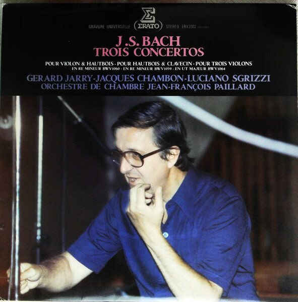 ����š�LP �����=�ե�󥽥�ѥ��䡼��, �Хå�: �����������ȥ����ܥ��Τ���ζ��ն� Bwv 10 ERX2312 ERATO /00260