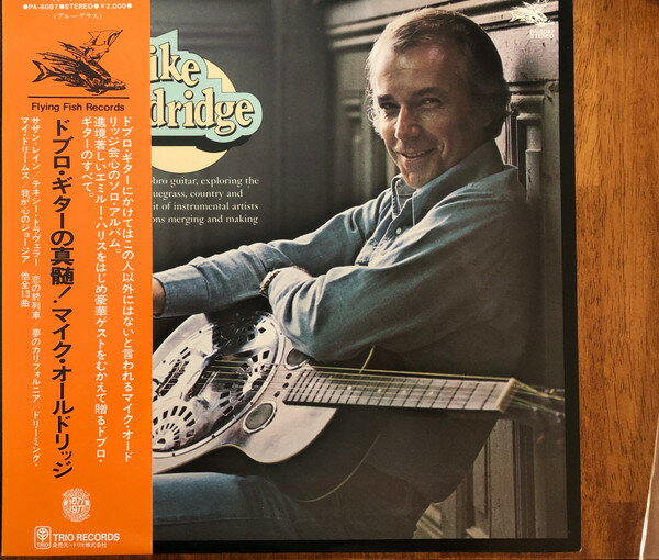 【中古】LP Mike Auldridge Mike Auldridge PA6087 FLYING FISH /00260
