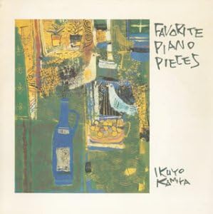 【中古】CD 神谷郁代, ドビュッシー, ショパ エリーゼ