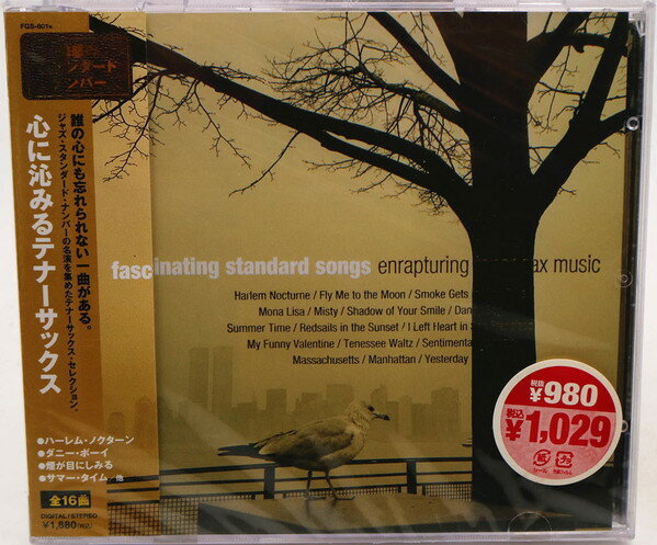 【中古】CD Various Fascinating Standard Songs - Enrapturing Tenor Sax FGS801N Not On Label /00110
