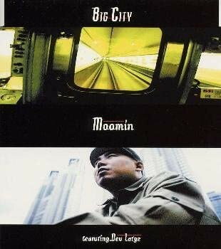 ����š�CD MOOMIN; �ǥ֡��顼�� BIG CITY ESCB2036 Neosite /00110