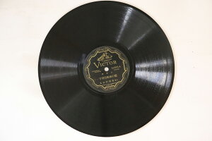 【中古】78RPM/SP 吉田奈良丸 恋の坂崎出羽村 (一) / (二) 520305 VICTOR /00500