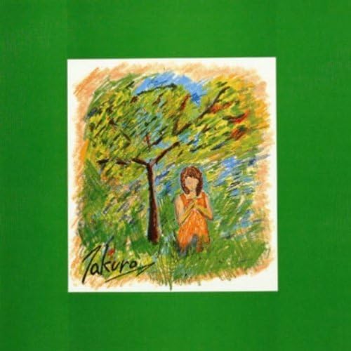 【中古】CD 吉田拓郎 ぷらいべえと(紙ジャケット仕様) FLCF4104 紙ジャケ /00110