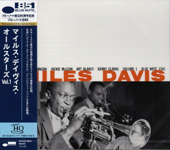 ・アーティスト マイルス・デイヴィス ・タイトル マイルス・デイヴィス・オールスターズ Vol 1 (限定盤)(UHQCD) ・レーベル・型番 BLUE NOTE UCCQ9641 ・フォーマット CD ・コンディション(盤) 新品 (M) ・コンディション(ジャケット) 新品 (M) ・コンディション(帯) 新品 (M) ・特記事項 【未開封】 【帯付き】 サンプル画像です。実際の商品の画像ではありません 商品写真はバーコード/カタログ番号に対応したサンプル画像ですので、お送りする商品の画像ではありません。帯やライナーなどの付属品は、特記事項に記載されている場合のみ含まれます。プロモやカラーレコードなどの仕様についても、該当する場合のみ特記事項に記載しています。 【ご購入前に必ずご確認ください】 ・本店サイト(www.recordcity.jp)とは価格、送料が違います ・本店サイト、その他支店のオーダーとは同梱発送できません ・注文確定後に別の注文を頂いた場合、注文同士の同梱は致しかねます。 ・別倉庫から発送しているため、店頭受け渡しは対応しておりません ・一部商品は他の通販サイトでも販売しているため、ご注文のタイミングによっては商品のご用意ができない場合がございます。 ・土日祝日はお休みです 金曜・祝前日9時以降のご連絡またはご入金は、返答または発送が週明け・祝日明けに順次対応となります。 ・ご購入後のキャンセル不可 ご購入後のキャンセルはいかなる理由においてもお受けできません。ご了承の上、ご購入くださいませ。 ・日本郵便(ゆうパック/ゆうメール)によるお届けになります。 ・中古品であることをご理解ください 当ストアでは中古商品を主に販売しております。中古品であることをご理解の上ご購入ください。また、一部商品はRecordCityオンラインストアで試聴可能です。 ・返品について お客様のご都合による返品は一切承っておりません。 表記の内容と実際の商品に相違がある場合、また針飛び等で返品・返金をご希望される場合は、商品の到着後1週間以内にご連絡ください。商品の返送をこちらで確認後、キャンセル・返金を行います。 コンディションVG以下の商品は返品できません。プレイに影響のない表面のこすれ傷、プレス起因のノイズ盤は返品の対象外です。 【コンディション表記】 ・ほぼ新品(M-)(Like New) 完全な新品。未使用。当店ではほぼ使用しません ・非常に良い(EX)(Excellent) 中古盤として美品な状態。わずかな経年を感じるものの傷みを感じさせない、当店基準で最高の状態 ・良い(VG+)(Very Good Plus) 丁寧に扱われた中古品で、軽い使用感がみられる。 ・可(VG)(Acceptable) 使い込まれた中古品で、「良い」よりもさらに使用感がみられる。 ・悪い(VG-)(Bad) 状態が悪いアイテム。使用の保障はなく、再生不可、針飛び、目立つノイズがあるかもしれない。状態によるクレーム不可。返品不可。 ・非常に悪い(G)(Very Bad) 「悪い」よりさらに状態が悪いアイテム。使用の保障はなく、再生不可、針飛び、目立つノイズがあるかもしれない。状態によるクレーム不可。返品不可。 ・ジャンク(Fair)(Junk/Fair) 割れている、反っている、水ダメージがある、カビ、ジャケットが分離している、ひどい書き込み、ひどい擦れなど最低の状態。使用の保障はなく、再生不可、針飛び、目立つノイズがあるかもしれない。状態によるクレーム不可。返品不可。 ・ジャンク(Poor)(Junk/Poor) 割れている、反っている、水ダメージがある、カビ、ジャケットが分離している、ひどい書き込み、ひどい擦れなど最低の状態。使用の保障はなく、再生不可、針飛び、目立つノイズがあるかもしれない。状態によるクレーム不可。返品不可。
