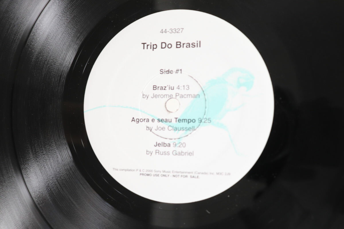 12” Various Trip Do Brasil 443327 Not On Label プロモ /00250
