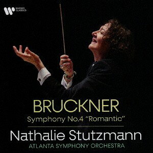 【新品】CD ナタリー・シュトゥッツマン ブルックナー：交響曲　第4番≪ロマンティック≫ （ハ WPCS13894 Warner Music Japan 未開封 /00110 recordcity-11171773 RECORD CITY 楽天市場店 パッケージ画像