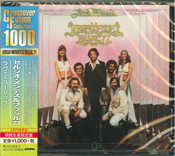 ・アーティスト Sergio Mendess & Brasil '77 ・タイトル Love Music ・レーベル・型番 Arista SICJ313 ・フォーマット CD ・コンディション(盤) 新品 (M) ・コンディション(ジャケット) 新品 (M) ・コンディション(帯) 新品 (M) ・特記事項 【未開封】 【帯付き】 サンプル画像です。実際の商品の画像ではありません 商品写真はバーコード/カタログ番号に対応したサンプル画像ですので、お送りする商品の画像ではありません。帯やライナーなどの付属品は、特記事項に記載されている場合のみ含まれます。プロモやカラーレコードなどの仕様についても、該当する場合のみ特記事項に記載しています。 【ご購入前に必ずご確認ください】 ・本店サイト(www.recordcity.jp)とは価格、送料が違います ・本店サイト、その他支店のオーダーとは同梱発送できません ・注文確定後に別の注文を頂いた場合、注文同士の同梱は致しかねます。 ・別倉庫から発送しているため、店頭受け渡しは対応しておりません ・一部商品は他の通販サイトでも販売しているため、ご注文のタイミングによっては商品のご用意ができない場合がございます。 ・土日祝日はお休みです 金曜・祝前日9時以降のご連絡またはご入金は、返答または発送が週明け・祝日明けに順次対応となります。 ・ご購入後のキャンセル不可 ご購入後のキャンセルはいかなる理由においてもお受けできません。ご了承の上、ご購入くださいませ。 ・日本郵便(ゆうパック/ゆうメール)によるお届けになります。 ・中古品であることをご理解ください 当ストアでは中古商品を主に販売しております。中古品であることをご理解の上ご購入ください。また、一部商品はRecordCityオンラインストアで試聴可能です。 ・返品について お客様のご都合による返品は一切承っておりません。 表記の内容と実際の商品に相違がある場合、また針飛び等で返品・返金をご希望される場合は、商品の到着後1週間以内にご連絡ください。商品の返送をこちらで確認後、キャンセル・返金を行います。 コンディションVG以下の商品は返品できません。プレイに影響のない表面のこすれ傷、プレス起因のノイズ盤は返品の対象外です。 【コンディション表記】 ・ほぼ新品(M-)(Like New) 完全な新品。未使用。当店ではほぼ使用しません ・非常に良い(EX)(Excellent) 中古盤として美品な状態。わずかな経年を感じるものの傷みを感じさせない、当店基準で最高の状態 ・良い(VG+)(Very Good Plus) 丁寧に扱われた中古品で、軽い使用感がみられる。 ・可(VG)(Acceptable) 使い込まれた中古品で、「良い」よりもさらに使用感がみられる。 ・悪い(VG-)(Bad) 状態が悪いアイテム。使用の保障はなく、再生不可、針飛び、目立つノイズがあるかもしれない。状態によるクレーム不可。返品不可。 ・非常に悪い(G)(Very Bad) 「悪い」よりさらに状態が悪いアイテム。使用の保障はなく、再生不可、針飛び、目立つノイズがあるかもしれない。状態によるクレーム不可。返品不可。 ・ジャンク(Fair)(Junk/Fair) 割れている、反っている、水ダメージがある、カビ、ジャケットが分離している、ひどい書き込み、ひどい擦れなど最低の状態。使用の保障はなく、再生不可、針飛び、目立つノイズがあるかもしれない。状態によるクレーム不可。返品不可。 ・ジャンク(Poor)(Junk/Poor) 割れている、反っている、水ダメージがある、カビ、ジャケットが分離している、ひどい書き込み、ひどい擦れなど最低の状態。使用の保障はなく、再生不可、針飛び、目立つノイズがあるかもしれない。状態によるクレーム不可。返品不可。