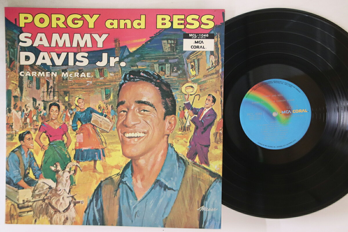 【中古】LP Sammy Davis Jr, Carmen Mcrae Porgy And Bess MCL1046 MCA /00260