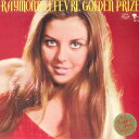 【中古】LP Raymond Lefevre Golden Prize GP12 SEVEN SEAS /00400