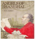【中古】タイCD Bob James Angels Of Shanghai 7831573 Universal /00110