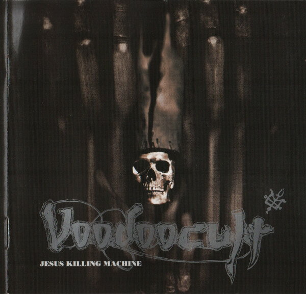 【中古】独CD Voodoocult Jesus Killing Machine 5189962 Motor Music /00110