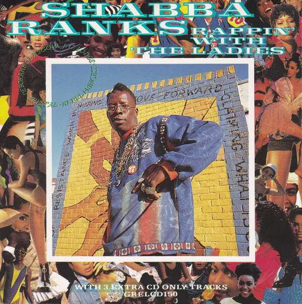 【中古】CD Shabba Ranks Rappin With The Ladies PWD7417 Pow Wow Records /00110