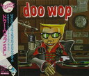 【中古】CD Chimes / Vernon Green & Phantoms / 他 Doo-wop Vol.1 PCD1914 P-VINE /00110