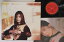 【中古】LP 野本直美 君よ優しく素直になれ 28AH1591PROMO CBS SONY プロモ /00260 1,078円