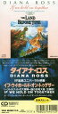 【中古】CD ダイアナ・ロス イフ・ウィ・ホールド・オン・ト WMD54012 MCA Records /00110