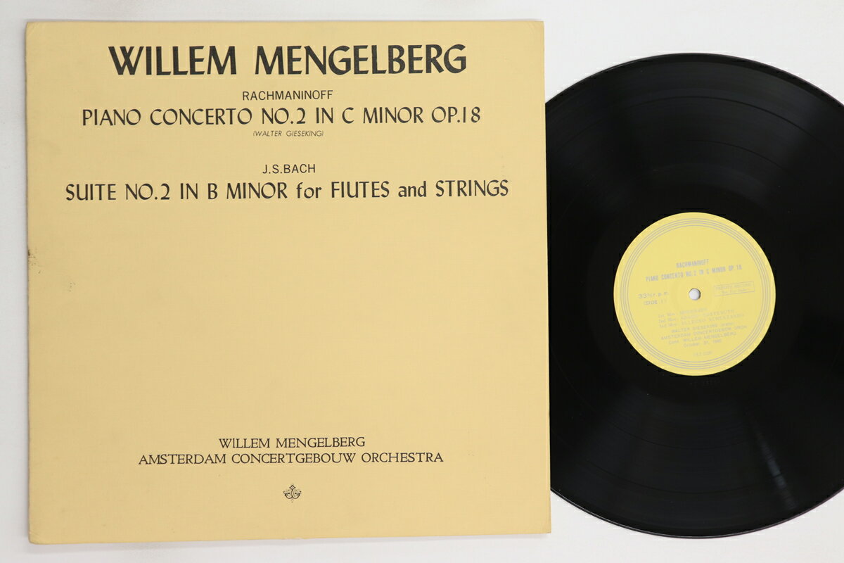 【中古】輸入LP ウィレム・メンゲルベルク, アム ラフマニノフ ピアノ協奏曲 No.2 ハ短調 作品18 / バッ SZ2326 PRIVATE /00260