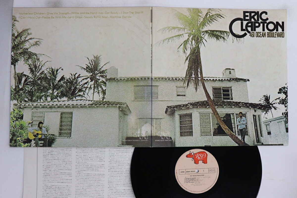 【中古】LP Eric Clapton 461 Ocean Boulevard MWX4033 RSO /00400
