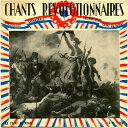 【中古】仏7” R. Schmidt Chants Revolutionnaires LD453001 Le Chant Du Monde /00080