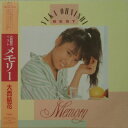 【中古】LP 大西結花 大西結花 ベスト Memory R28R1016 POLYSTAR /00260