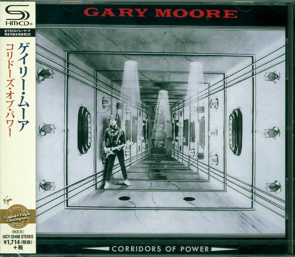 ・アーティスト Gary Moore ・タイトル Corridors Of Power ・レーベル・型番 Virgin UICY25498 ・フォーマット CD ・コンディション(盤) 新品 (M) ・コンディション(ジャケット) 新品 (M) ・コンディション(帯) 新品 (M) ・特記事項 【未開封】 【帯付き】 サンプル画像です。実際の商品の画像ではありません 商品写真はバーコード/カタログ番号に対応したサンプル画像ですので、お送りする商品の画像ではありません。帯やライナーなどの付属品は、特記事項に記載されている場合のみ含まれます。プロモやカラーレコードなどの仕様についても、該当する場合のみ特記事項に記載しています。 【ご購入前に必ずご確認ください】 ・本店サイト(www.recordcity.jp)とは価格、送料が違います ・本店サイト、その他支店のオーダーとは同梱発送できません ・注文確定後に別の注文を頂いた場合、注文同士の同梱は致しかねます。 ・別倉庫から発送しているため、店頭受け渡しは対応しておりません ・一部商品は他の通販サイトでも販売しているため、ご注文のタイミングによっては商品のご用意ができない場合がございます。 ・土日祝日はお休みです 金曜・祝前日9時以降のご連絡またはご入金は、返答または発送が週明け・祝日明けに順次対応となります。 ・ご購入後のキャンセル不可 ご購入後のキャンセルはいかなる理由においてもお受けできません。ご了承の上、ご購入くださいませ。 ・日本郵便(ゆうパック/ゆうメール)によるお届けになります。 ・中古品であることをご理解ください 当ストアでは中古商品を主に販売しております。中古品であることをご理解の上ご購入ください。また、一部商品はRecordCityオンラインストアで試聴可能です。 ・返品について お客様のご都合による返品は一切承っておりません。 表記の内容と実際の商品に相違がある場合、また針飛び等で返品・返金をご希望される場合は、商品の到着後1週間以内にご連絡ください。商品の返送をこちらで確認後、キャンセル・返金を行います。 コンディションVG以下の商品は返品できません。プレイに影響のない表面のこすれ傷、プレス起因のノイズ盤は返品の対象外です。 【コンディション表記】 ・ほぼ新品(M-)(Like New) 完全な新品。未使用。当店ではほぼ使用しません ・非常に良い(EX)(Excellent) 中古盤として美品な状態。わずかな経年を感じるものの傷みを感じさせない、当店基準で最高の状態 ・良い(VG+)(Very Good Plus) 丁寧に扱われた中古品で、軽い使用感がみられる。 ・可(VG)(Acceptable) 使い込まれた中古品で、「良い」よりもさらに使用感がみられる。 ・悪い(VG-)(Bad) 状態が悪いアイテム。使用の保障はなく、再生不可、針飛び、目立つノイズがあるかもしれない。状態によるクレーム不可。返品不可。 ・非常に悪い(G)(Very Bad) 「悪い」よりさらに状態が悪いアイテム。使用の保障はなく、再生不可、針飛び、目立つノイズがあるかもしれない。状態によるクレーム不可。返品不可。 ・ジャンク(Fair)(Junk/Fair) 割れている、反っている、水ダメージがある、カビ、ジャケットが分離している、ひどい書き込み、ひどい擦れなど最低の状態。使用の保障はなく、再生不可、針飛び、目立つノイズがあるかもしれない。状態によるクレーム不可。返品不可。 ・ジャンク(Poor)(Junk/Poor) 割れている、反っている、水ダメージがある、カビ、ジャケットが分離している、ひどい書き込み、ひどい擦れなど最低の状態。使用の保障はなく、再生不可、針飛び、目立つノイズがあるかもしれない。状態によるクレーム不可。返品不可。
