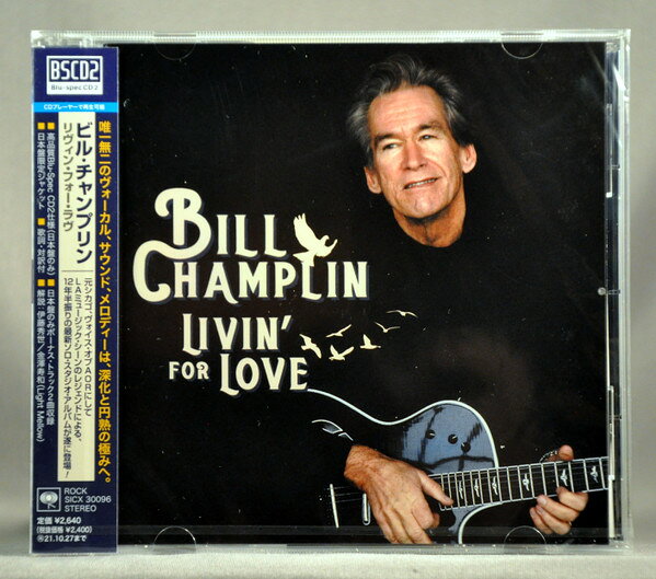 【新品】CD Bill Champlin Livin For Love SICX30096 Sony Records Intl 未開封 /00110