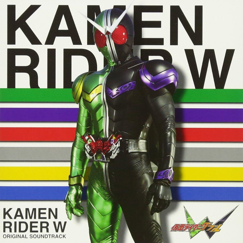 Mozart - 【新品】CD Various 仮面ライダーダブル オリジナルサウンドト AVCA29485 エイベックス・ミュー 未開封 /00110