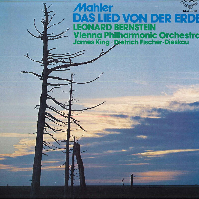 【中古】LP レナード・バーンスタイン, ウィ マーラー 交響曲 大地の歌 SLC8019 LONDON /00260 recordcity-10520238 RECORD CITY 楽天市場店 パッケージ画像