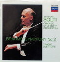 【中古】CD Brahms ブラームス: 交響曲第2番 /00110