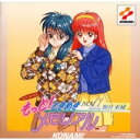 【中古】CD Various もっとときめきメモリアル Novfeaturing如月未緒 Cdドラマ KICA7668 Konami /00110