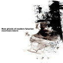 【中古】CD Headphones Remote New Ghosts Of Modern Futurism NSCD010 Novel Sounds /001...