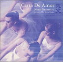 【中古】CD Nuno Guerreiro Carta De Amor -恋文- TOCP50616 Aquar /00110