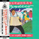 【中古】CD Buckwheat Zydeco On A Night Like This P33D20044 Island Records /00110