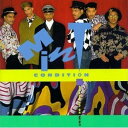 【中古】米CD Mint Condition Meant To Be Mint 2896810012 Perspective Records /00110
