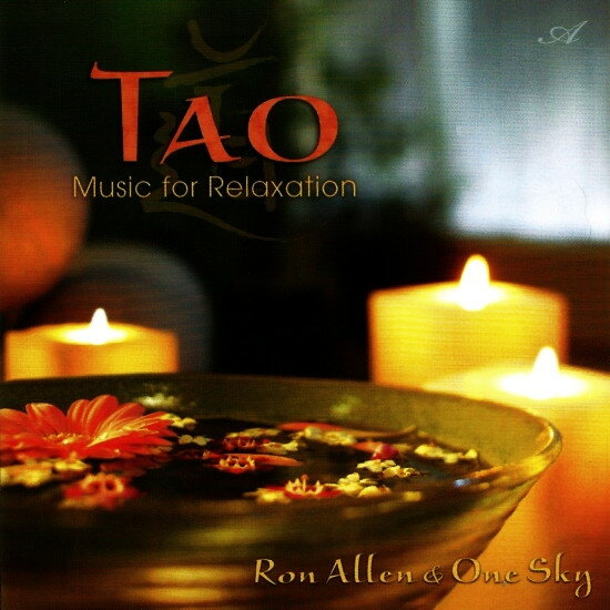 Artist Name: B - 【中古】英CD Ron Allen & One Sky Tao : Music For Relaxation 29162 Avalon Music /00110