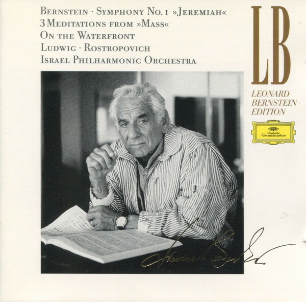 ・アーティスト Bernstein; Ipo ・タイトル Symphony 1 / Jeremiah ・レーベル Deutsche Grammophon 4310282 ・フォーマット CD ・コンディション(盤) 良い (VG+) ・コンディション(ジャケット) ・コンディション(帯) オビなし ・特記事項 【カバー汚れ】 サンプル画像です。実際の商品の画像ではありません 商品写真はバーコード/カタログ番号に対応したサンプル画像ですので、お送りする商品の画像ではありません。帯やライナーなどの付属品は、特記事項に記載されている場合のみ含まれます。プロモやカラーレコードなどの仕様についても、該当する場合のみ特記事項に記載しています。 【ご購入前に必ずご確認ください】 ・本店サイト(www.recordcity.jp)とは価格、送料が違います ・本店サイト、その他支店のオーダーとは同梱発送できません ・別倉庫から発送しているため、店頭受け渡しは対応しておりません ・一部商品は他の通販サイトでも販売しているため、ご注文のタイミングによっては商品のご用意ができない場合がございます。 ・土日祝日はお休みです 金曜・祝前日9時以降のご連絡またはご入金は、返答または発送が週明け・祝日明けに順次対応となります。 ・ご購入後のキャンセル不可 ご購入後のキャンセルはいかなる理由においてもお受けできません。ご了承の上、ご購入くださいませ。 ・日本郵便(ゆうパック/ゆうメール)によるお届けになります。 ・中古品であることをご理解ください 当ストアではお客様よりお譲りいただいた中古商品を販売しております。中古品であることをご理解の上ご購入ください。また、一部商品はRecordCityウェブショップで試聴可能です。 ・返品について お客様のご都合による商品のご返品は一切承っておりません。 表記の内容と実際の商品に相違がある場合、また針飛び等で返品・返金をご希望される場合は、商品の到着後1週間以内にご連絡ください。商品の返送をこちらで確認後、返金を行います。 コンディションVG以下の商品は返品できません。プレイに影響のない表面のこすれ傷、プレス起因のノイズ盤は返品の対象外です。 【コンディション表記】 ・ほぼ新品(M-)(Like New) 完全な新品。未使用。当店ではほぼ使用しません ・非常に良い(EX)(Excellent) 中古盤として美品な状態。わずかな経年を感じるものの傷みを感じさせない、当店基準で最高の状態 ・良い(VG+)(Very Good Plus) 丁寧に扱われた中古品で、軽い使用感がみられる。 ・可(VG)(Acceptable) 使い込まれた中古品で、「良い」よりもさらに使用感がみられる。 ・悪い(VG-)(Bad) 状態が悪いアイテム。使用の保障はなく、再生不可、針飛び、目立つノイズがあるかもしれない。状態によるクレーム不可。返品不可。 ・非常に悪い(G)(Very Bad) 「悪い」よりさらに状態が悪いアイテム。使用の保障はなく、再生不可、針飛び、目立つノイズがあるかもしれない。状態によるクレーム不可。返品不可。 ・ジャンク(Fair)(Junk/Fair) 割れている、反っている、水ダメージがある、カビ、ジャケットが分離している、ひどい書き込み、ひどい擦れなど最低の状態。使用の保障はなく、再生不可、針飛び、目立つノイズがあるかもしれない。状態によるクレーム不可。返品不可。 ・ジャンク(Poor)(Junk/Poor) 割れている、反っている、水ダメージがある、カビ、ジャケットが分離している、ひどい書き込み、ひどい擦れなど最低の状態。使用の保障はなく、再生不可、針飛び、目立つノイズがあるかもしれない。状態によるクレーム不可。返品不可。