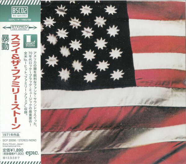 ・アーティスト Sly & The Family Stone ・タイトル There's A Riot Goin' On ・レーベル・型番 Epic SICP30056 ・フォーマット CD ・コンディション(盤) 新品 (M) ・コンディション(ジャケット) 新品 (M) ・コンディション(帯) 新品 (M) ・特記事項 【未開封】 【帯付き】 サンプル画像です。実際の商品の画像ではありません 商品写真はバーコード/カタログ番号に対応したサンプル画像ですので、お送りする商品の画像ではありません。帯やライナーなどの付属品は、特記事項に記載されている場合のみ含まれます。プロモやカラーレコードなどの仕様についても、該当する場合のみ特記事項に記載しています。 【ご購入前に必ずご確認ください】 ・本店サイト(www.recordcity.jp)とは価格、送料が違います ・本店サイト、その他支店のオーダーとは同梱発送できません ・注文確定後に別の注文を頂いた場合、注文同士の同梱は致しかねます。 ・別倉庫から発送しているため、店頭受け渡しは対応しておりません ・一部商品は他の通販サイトでも販売しているため、ご注文のタイミングによっては商品のご用意ができない場合がございます。 ・土日祝日はお休みです 金曜・祝前日9時以降のご連絡またはご入金は、返答または発送が週明け・祝日明けに順次対応となります。 ・ご購入後のキャンセル不可 ご購入後のキャンセルはいかなる理由においてもお受けできません。ご了承の上、ご購入くださいませ。 ・日本郵便(ゆうパック/ゆうメール)によるお届けになります。 ・中古品であることをご理解ください 当ストアでは中古商品を主に販売しております。中古品であることをご理解の上ご購入ください。また、一部商品はRecordCityオンラインストアで試聴可能です。 ・返品について お客様のご都合による返品は一切承っておりません。 表記の内容と実際の商品に相違がある場合、また針飛び等で返品・返金をご希望される場合は、商品の到着後1週間以内にご連絡ください。商品の返送をこちらで確認後、キャンセル・返金を行います。 コンディションVG以下の商品は返品できません。プレイに影響のない表面のこすれ傷、プレス起因のノイズ盤は返品の対象外です。 【コンディション表記】 ・ほぼ新品(M-)(Like New) 完全な新品。未使用。当店ではほぼ使用しません ・非常に良い(EX)(Excellent) 中古盤として美品な状態。わずかな経年を感じるものの傷みを感じさせない、当店基準で最高の状態 ・良い(VG+)(Very Good Plus) 丁寧に扱われた中古品で、軽い使用感がみられる。 ・可(VG)(Acceptable) 使い込まれた中古品で、「良い」よりもさらに使用感がみられる。 ・悪い(VG-)(Bad) 状態が悪いアイテム。使用の保障はなく、再生不可、針飛び、目立つノイズがあるかもしれない。状態によるクレーム不可。返品不可。 ・非常に悪い(G)(Very Bad) 「悪い」よりさらに状態が悪いアイテム。使用の保障はなく、再生不可、針飛び、目立つノイズがあるかもしれない。状態によるクレーム不可。返品不可。 ・ジャンク(Fair)(Junk/Fair) 割れている、反っている、水ダメージがある、カビ、ジャケットが分離している、ひどい書き込み、ひどい擦れなど最低の状態。使用の保障はなく、再生不可、針飛び、目立つノイズがあるかもしれない。状態によるクレーム不可。返品不可。 ・ジャンク(Poor)(Junk/Poor) 割れている、反っている、水ダメージがある、カビ、ジャケットが分離している、ひどい書き込み、ひどい擦れなど最低の状態。使用の保障はなく、再生不可、針飛び、目立つノイズがあるかもしれない。状態によるクレーム不可。返品不可。