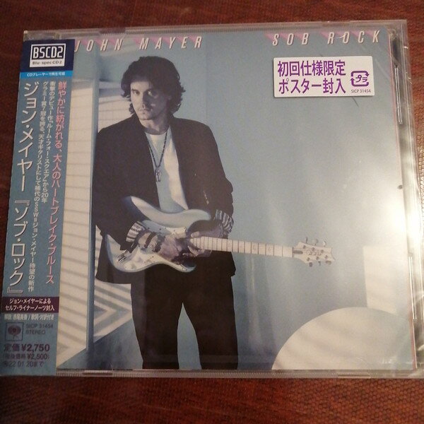 【新品】CD ジョン・メイヤー ソブ・ロック (Blu-spec