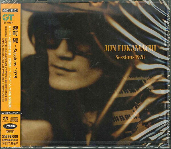 Artist Name: M - 【新品】CD 深町純 Sessions 1978 (SACD Hybrid) MHCL10103 GT MUSIC 未開封 /00110