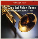 【中古】CD 吹奏楽, 航空自衛隊航空中央音楽隊, 航空自衛隊中央音楽隊; 海上自衛隊東京音楽隊 吹奏楽大全集(1) /00110