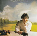 【中古】CD 村松健 おいしいお茶の入れ方 /00110
