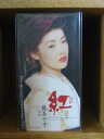 【中古】CD 藤あや子 紅 /00110