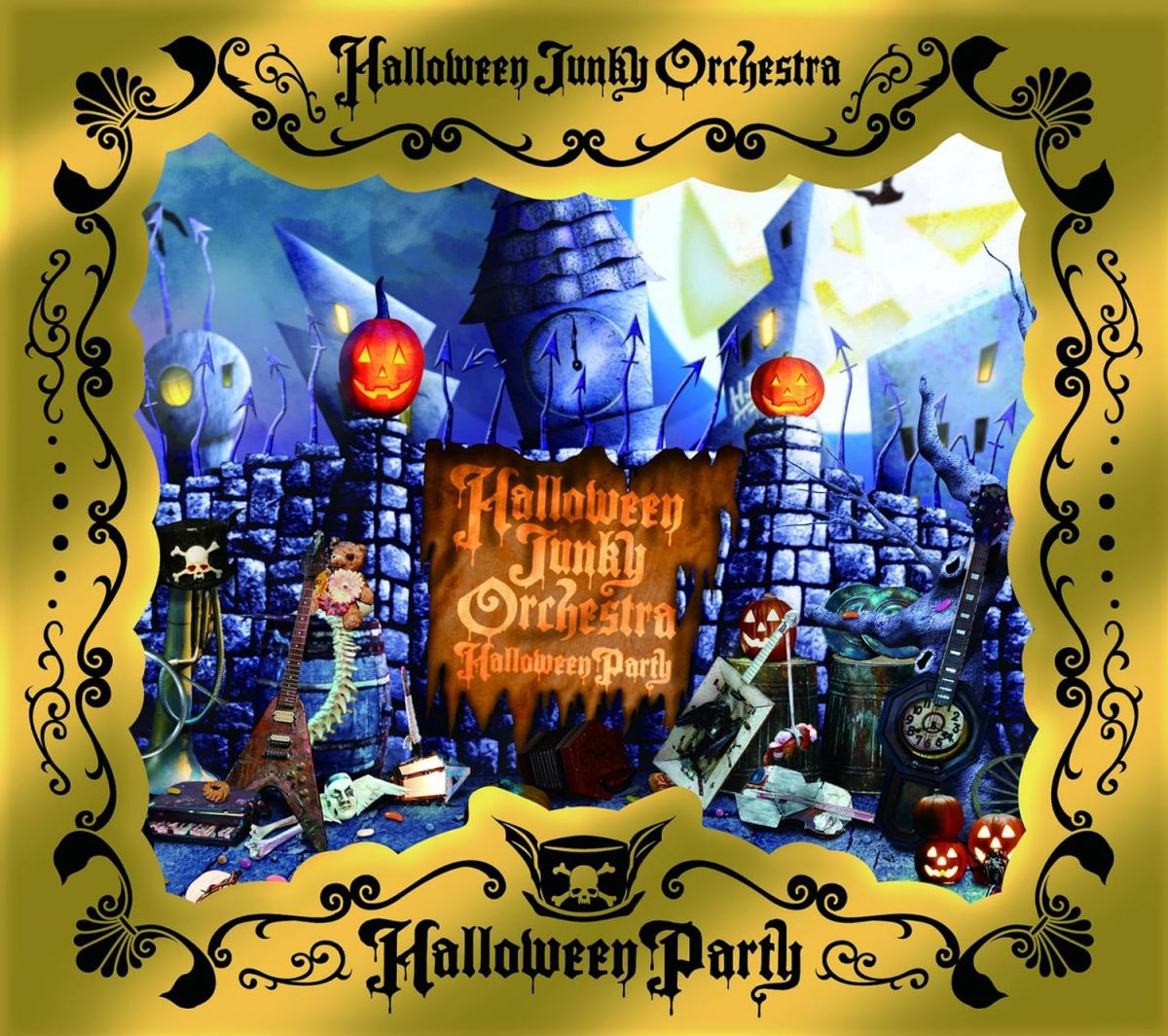 【中古】CD HALLOWEEN JUNKY ORCHESTRA HALLOWEEN PARTY (初回生産限定) (SINGLE DVD) /00110